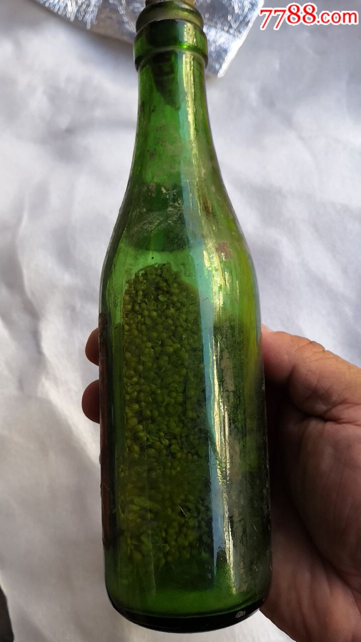 山西汾酒酒瓶(四新):半斤装