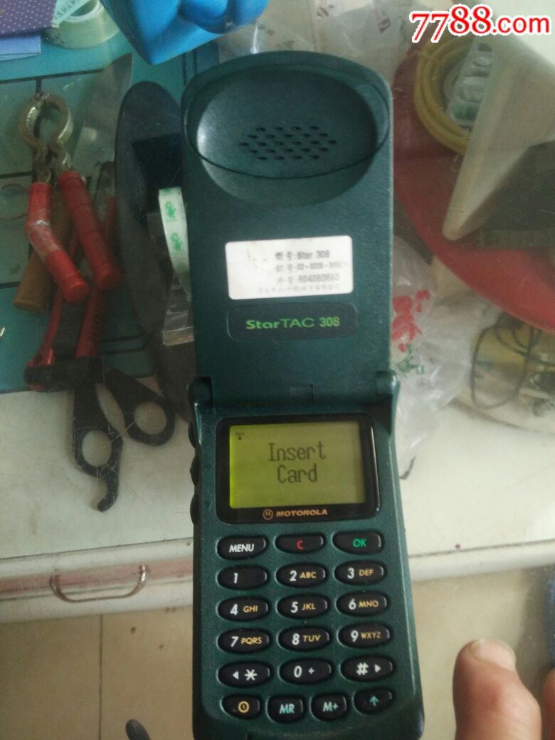 摩托罗拉掌中宝308
