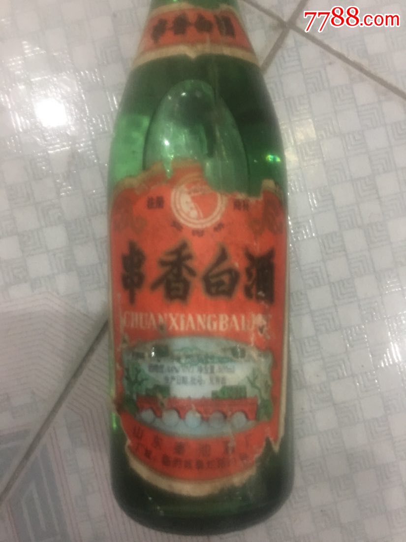 串香白酒