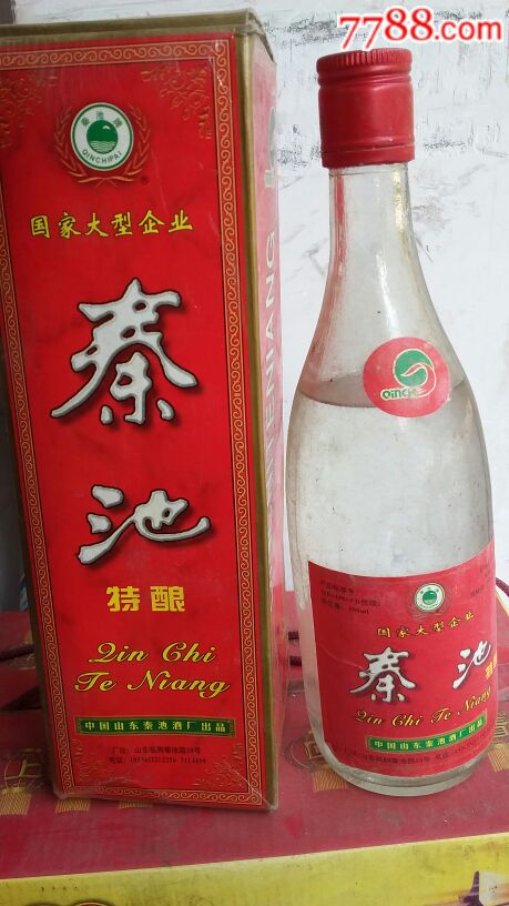 秦池特酿