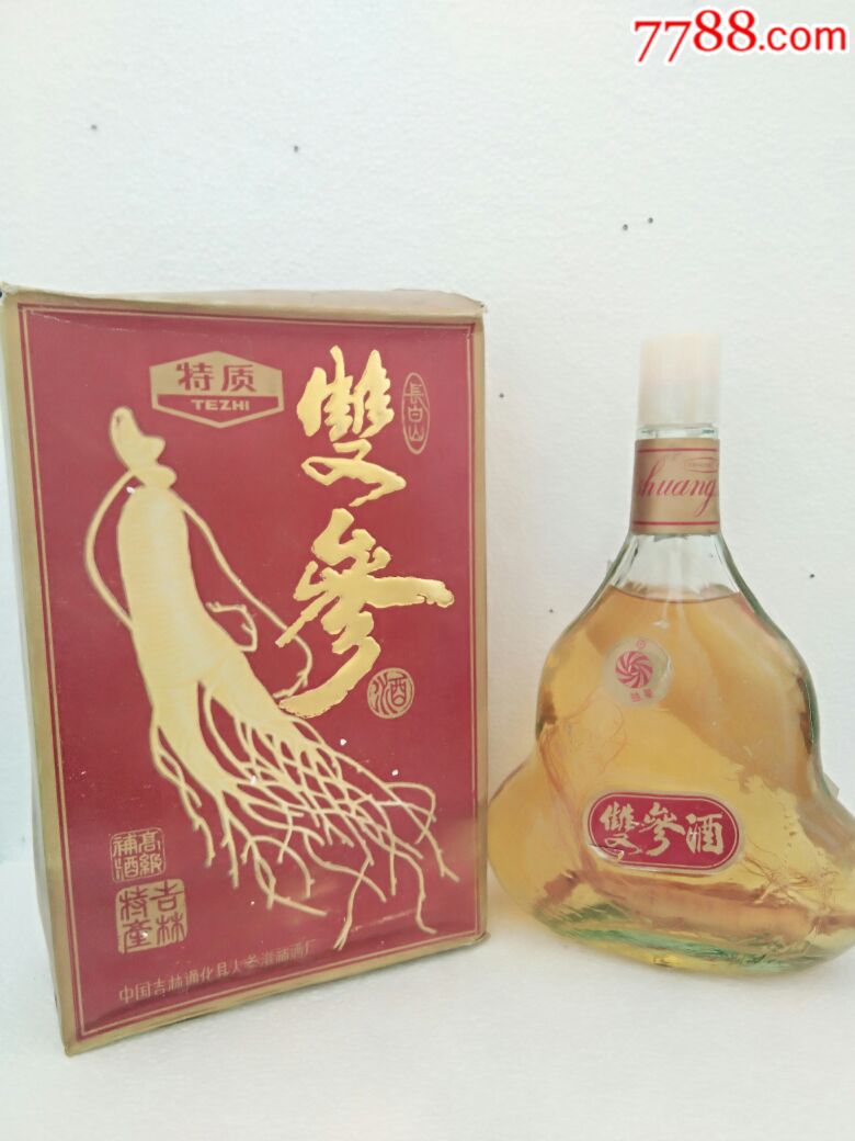 吉林双参酒