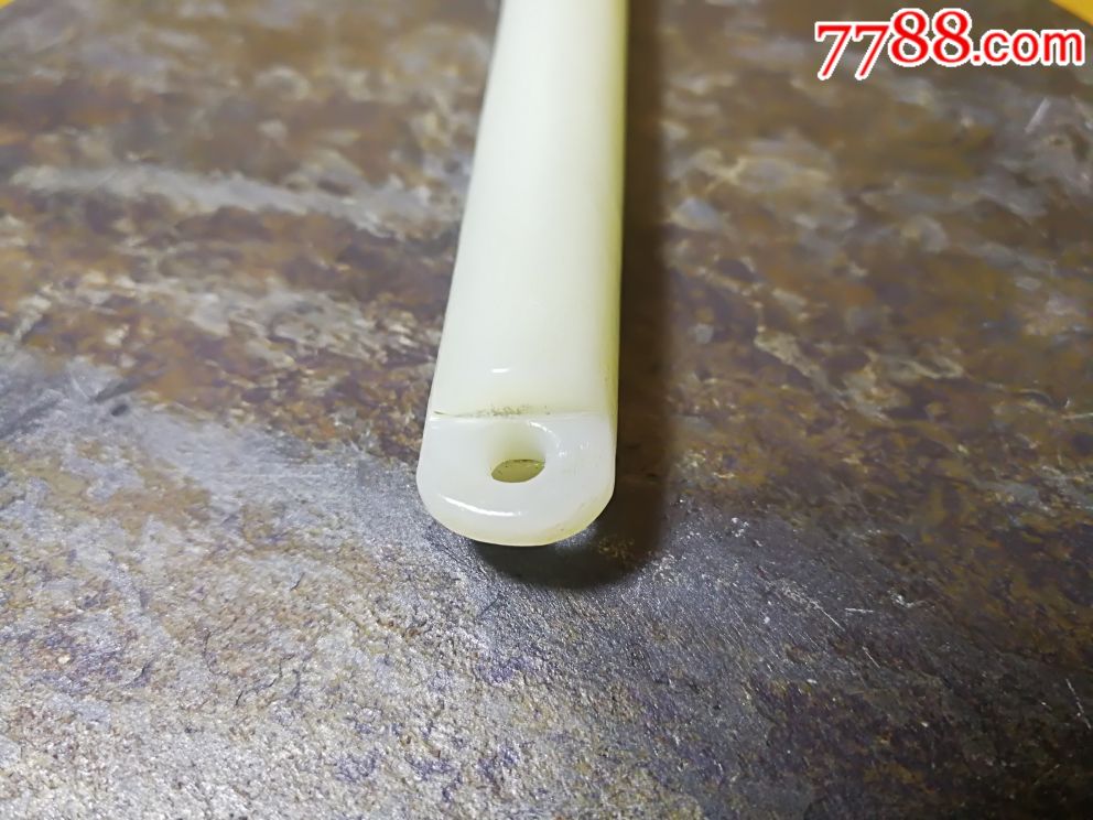 清代白玉翎管