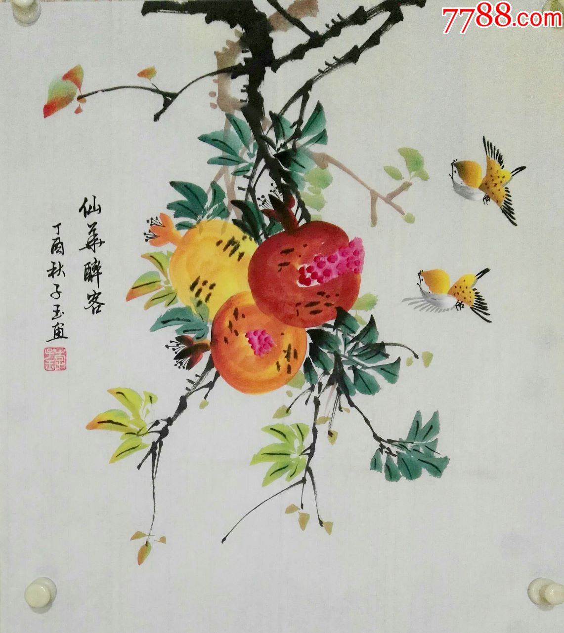 李子玉老师花鸟专场