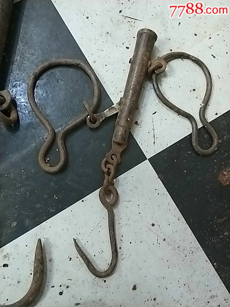 三个老称勾