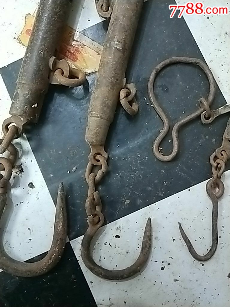 三个老称勾