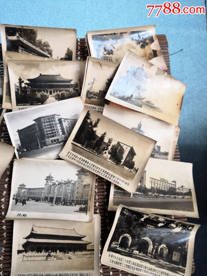 五六十年代老北京风景照片老照片45张
