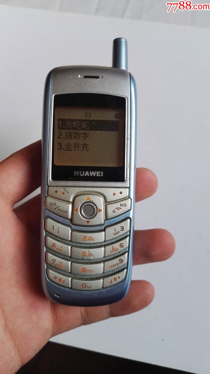 华为经典老款(成色好)可以玩贪吃蛇