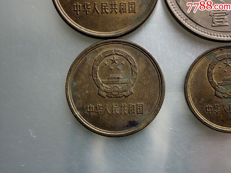 80年长城币一套【原味美品,普通纪念币_第8张