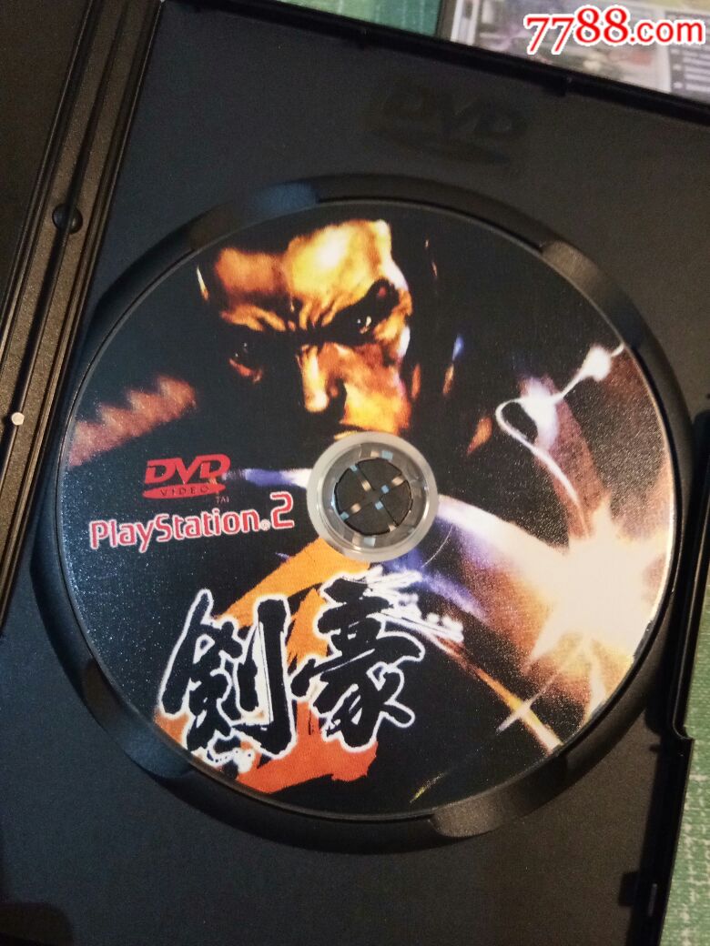 ps2游戏光盘