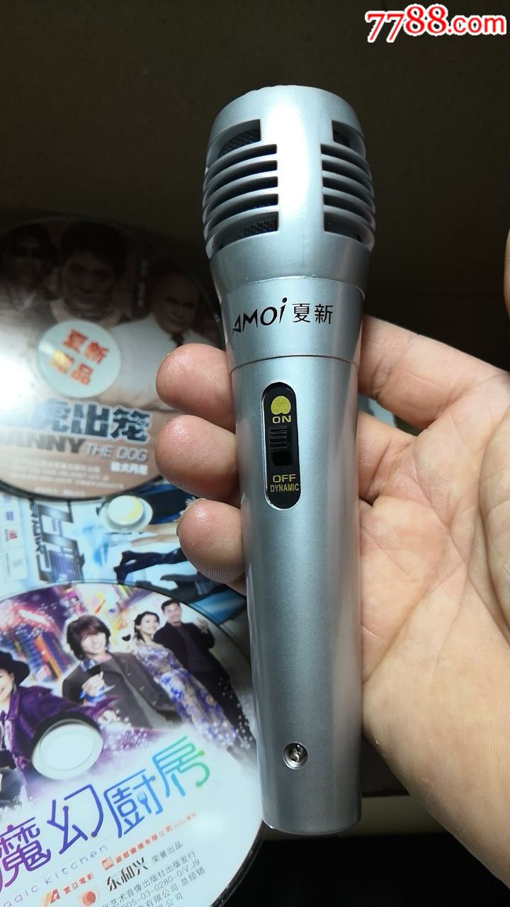 夏新有线话筒(增光碟3张)库存新(5盒合拍)