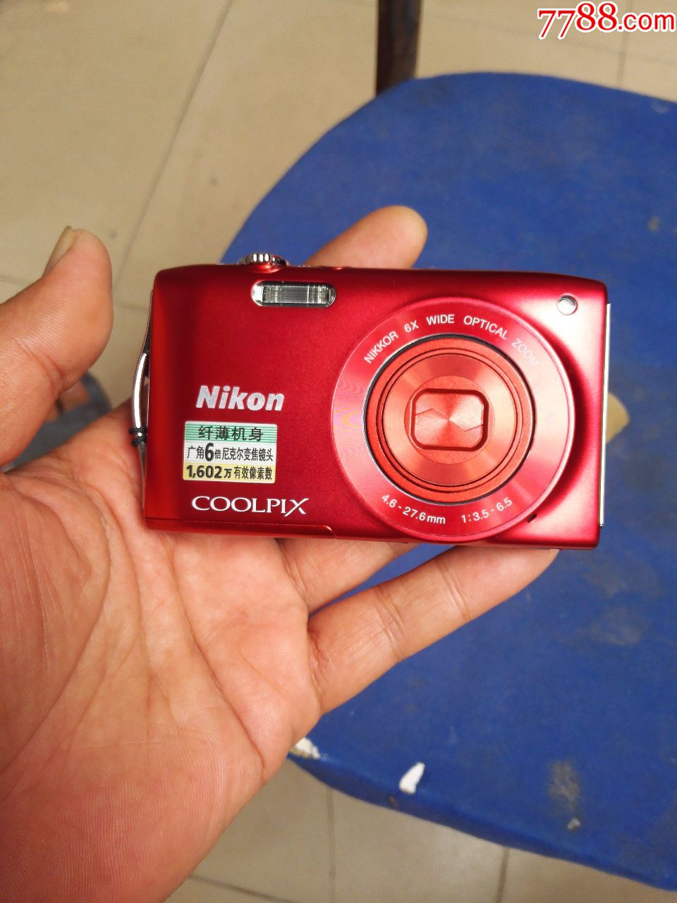 尼康coolpis—s3200红色数码机