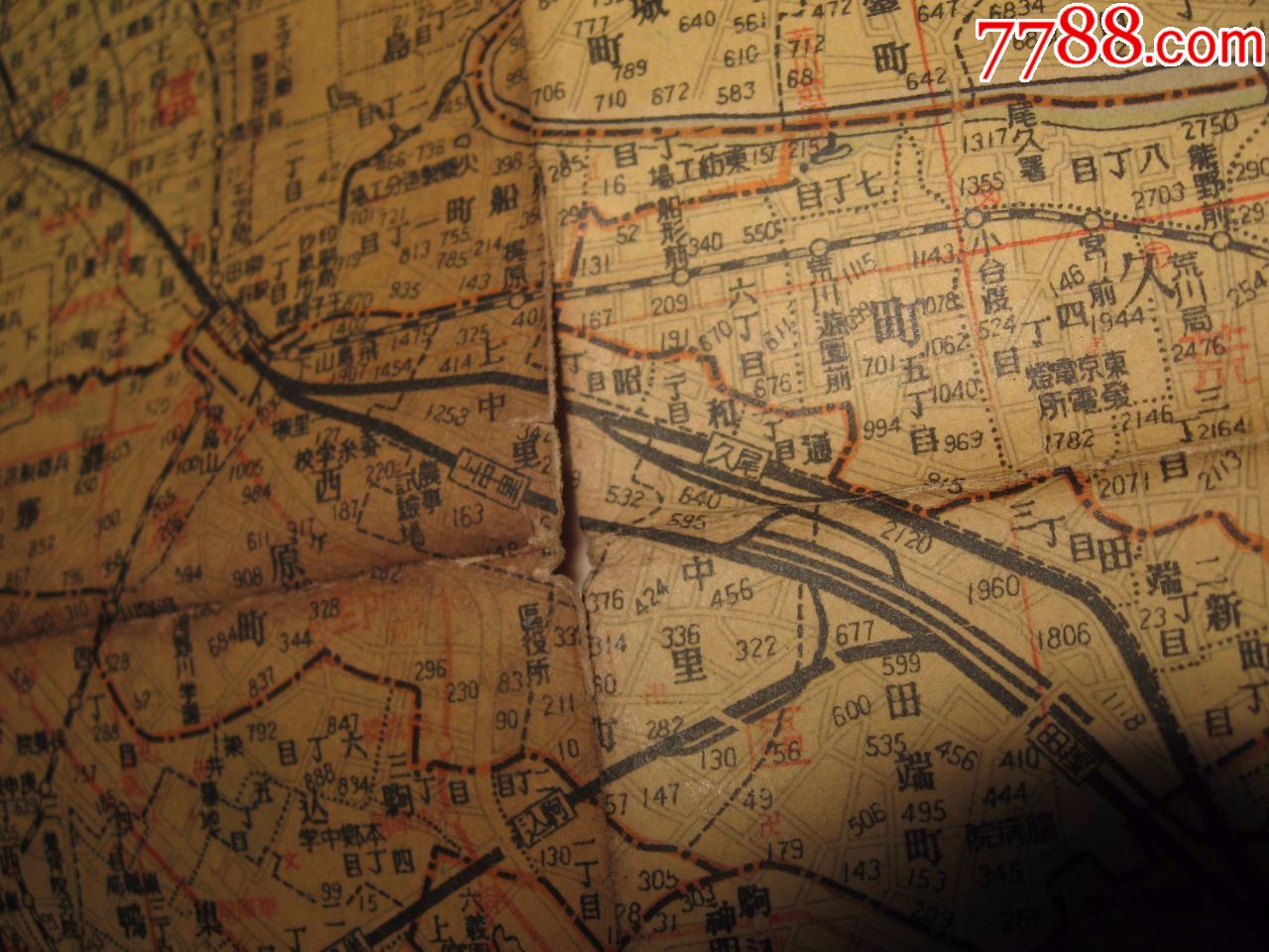 民国地图1939年日本出版《精致大东京市全图
