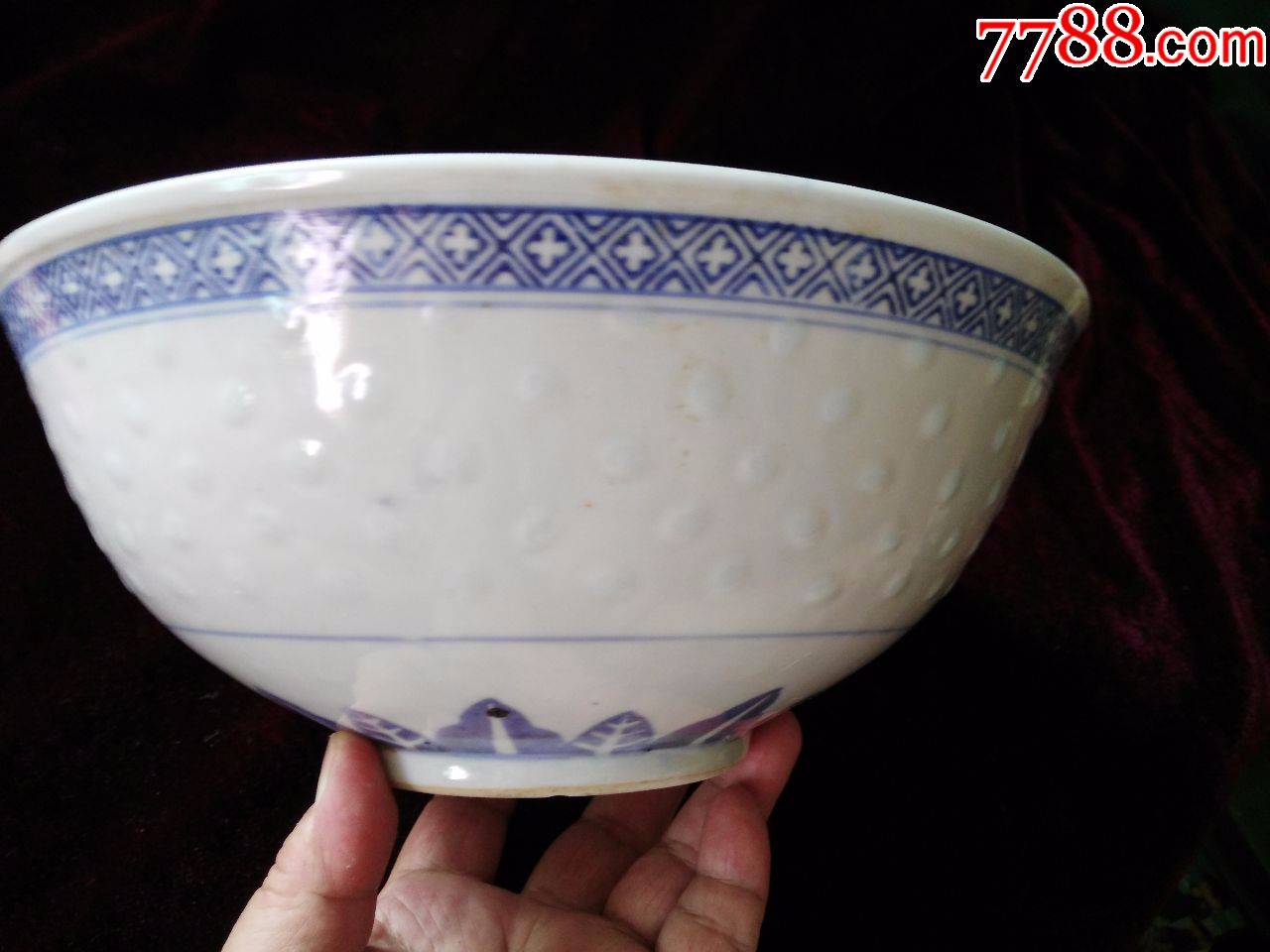 242mm---中国景德镇--团龙戏珠--透光点大瓷碗