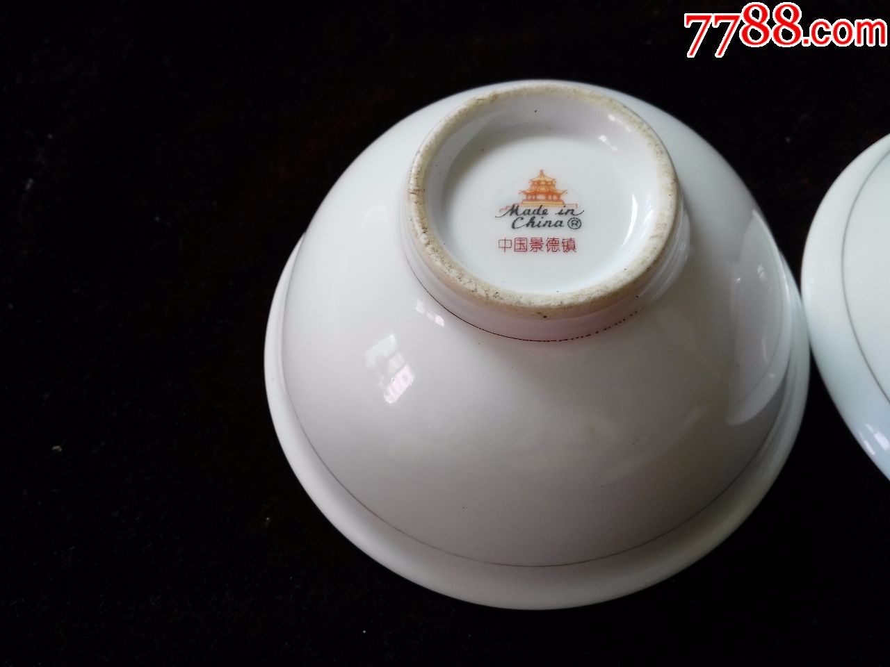 中国景德镇---花卉瓷碗(龙阁款)/3个