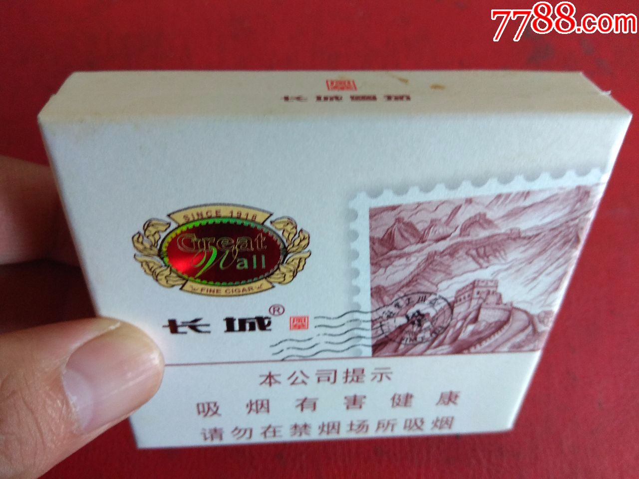 长城风华雪茄_价格6元_第3张
