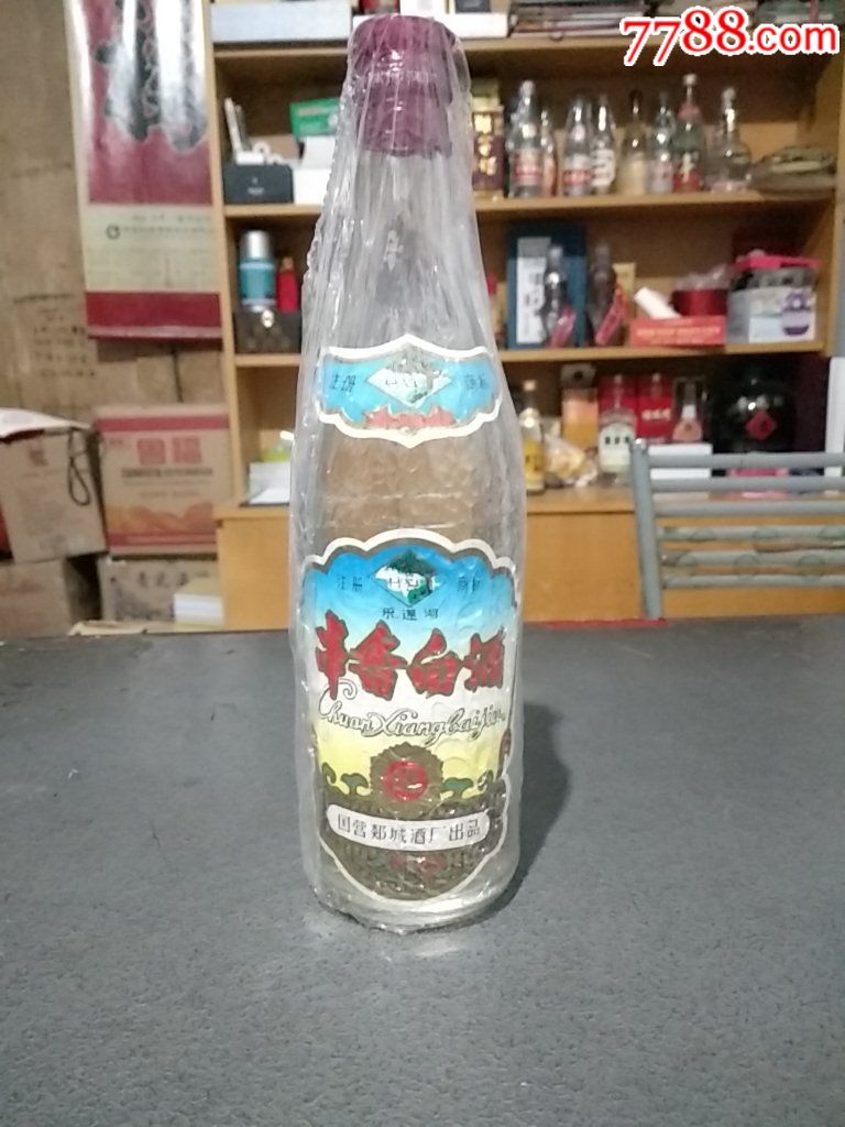 串香白酒