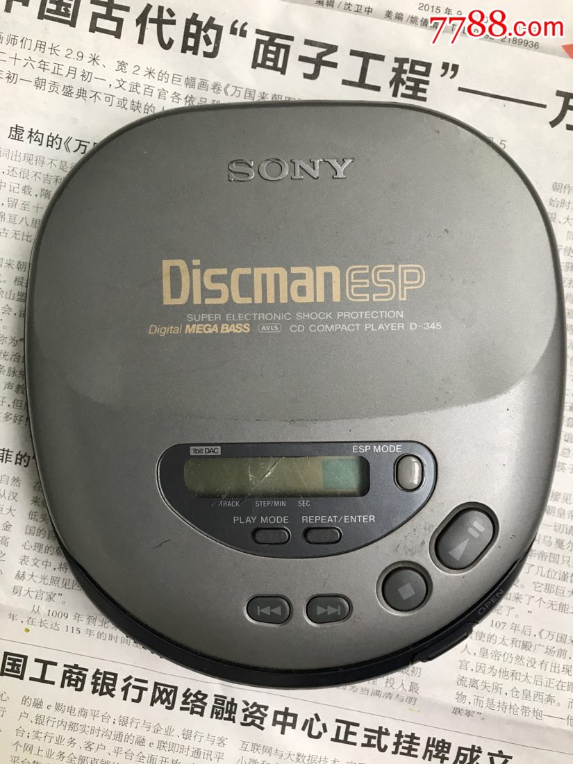 一个sony索尼cd播放器随身听,d-345