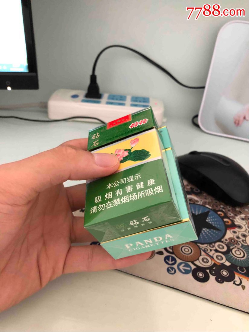 极罕见绿荷花中支非卖品