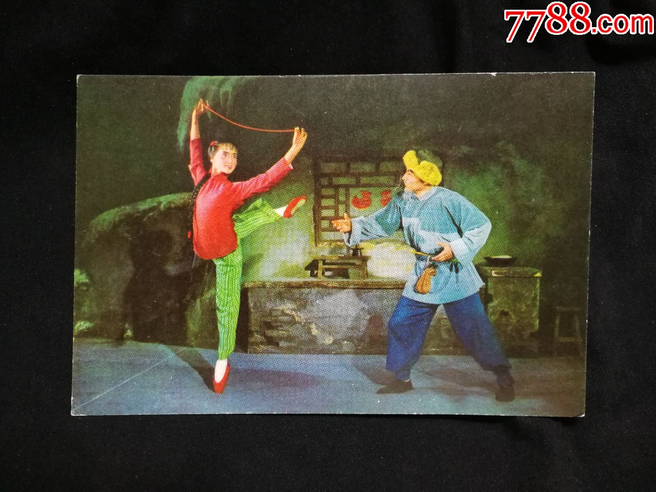 世纪经典样板戏:芭蕾舞剧《白毛女》电影剧照【1969