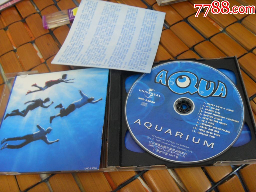 aqua组合