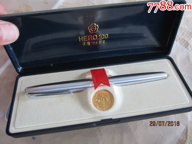 库存品英雄100----14k金笔-au17957123-7788钢笔收藏