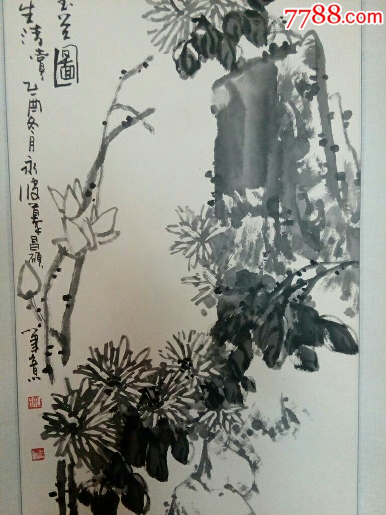 菊石玉兰图(著名画家徐永波水墨写意)