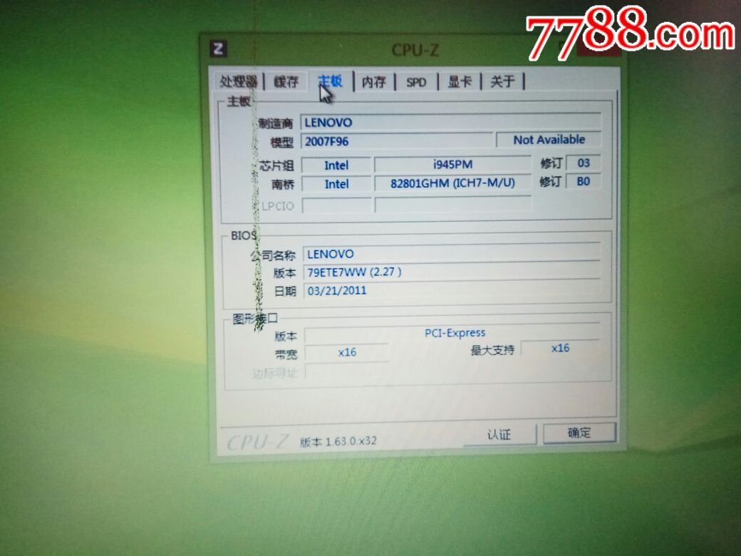联想ibmt60,笔记本电脑