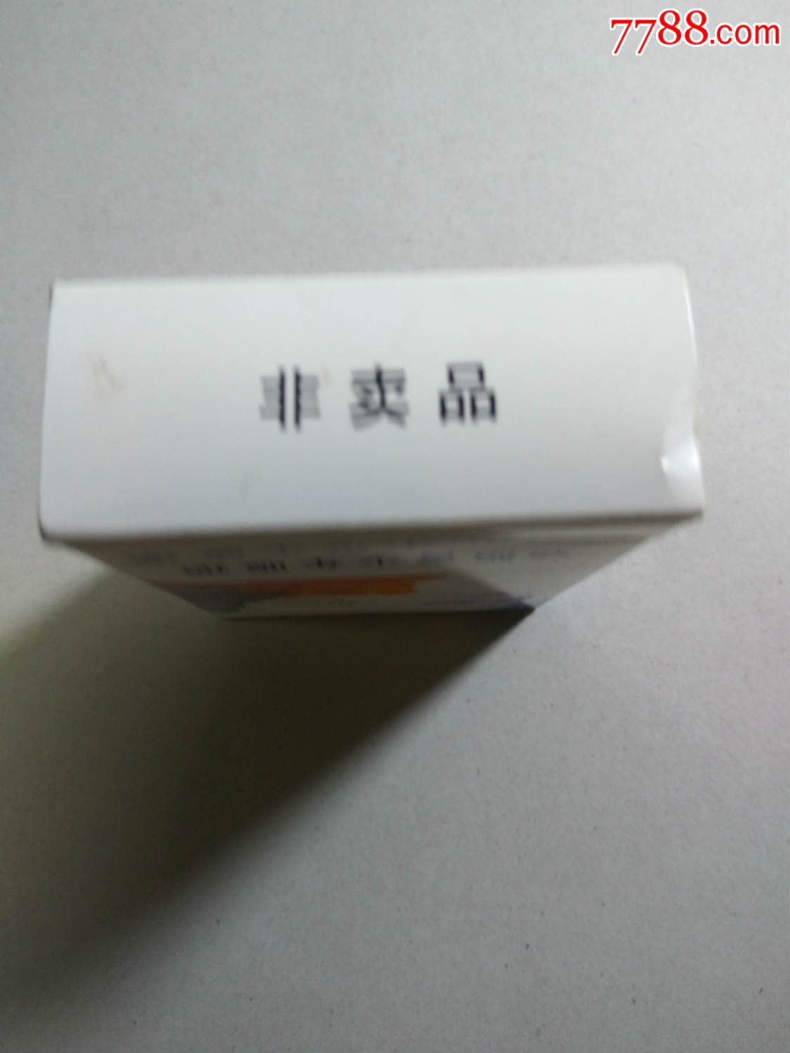 3d-(雪莲--天韵)非卖品;完好_第2张