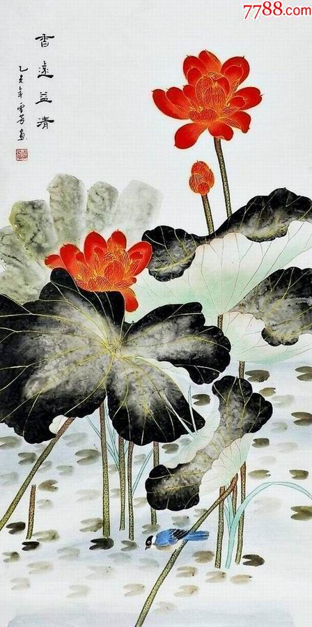 顾雪芳四尺国画工笔画荷花