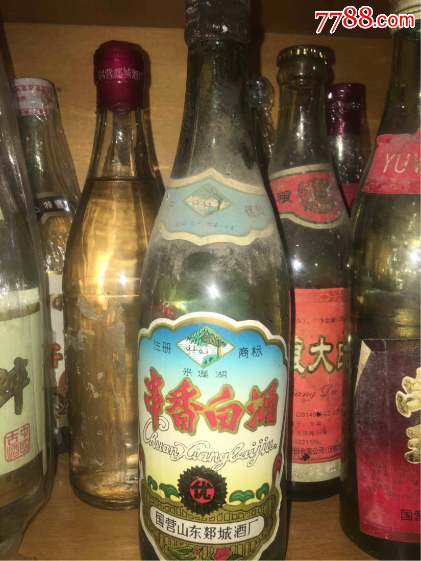 郯城串香酒