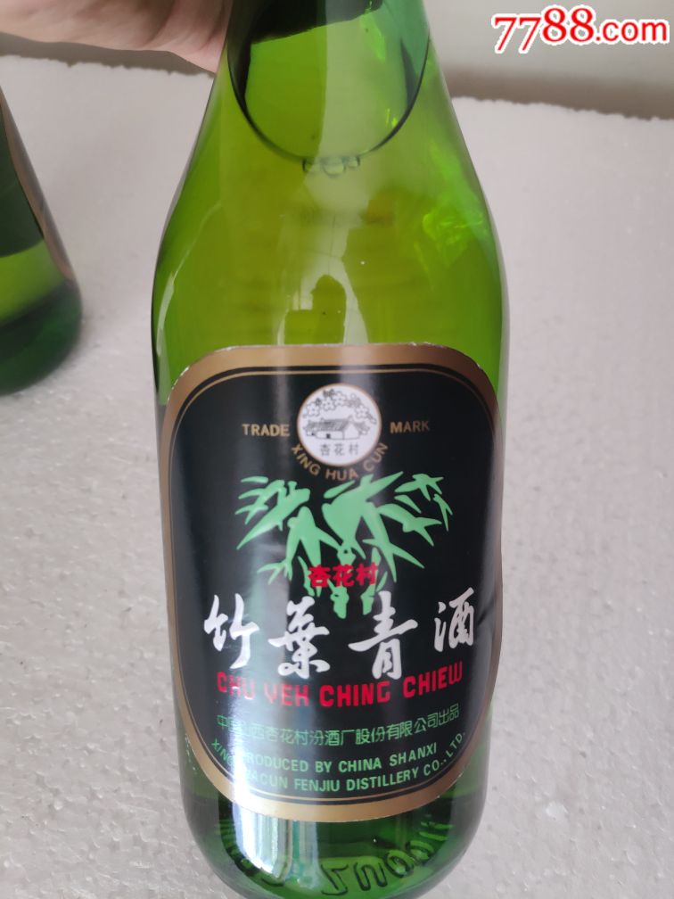 竹叶青图片