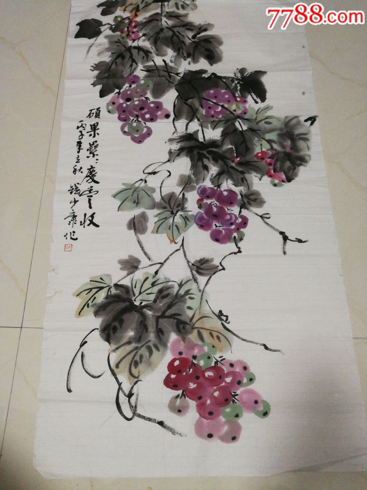 葡萄图(100*54)