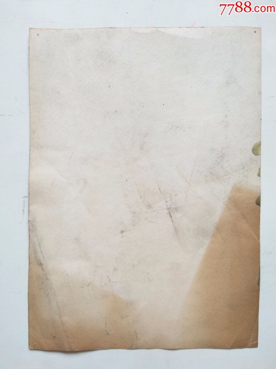 80年代手绘水粉画稿《夏日的山边》