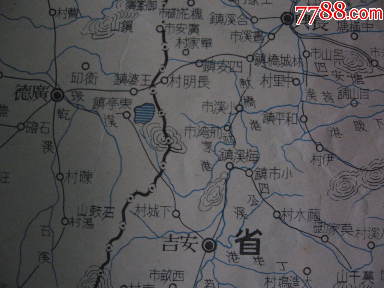 双面印1937年上海附近明细地图背面南京上海