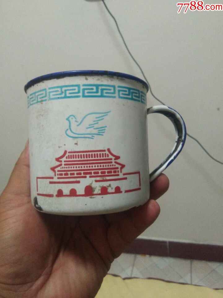 搪瓷茶缸