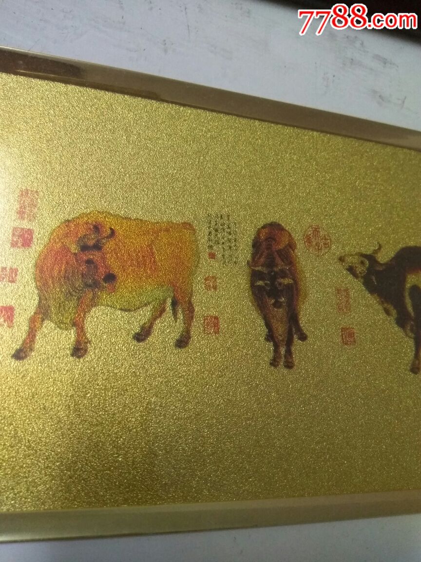 金箔画五牛图_价格35元_第3张