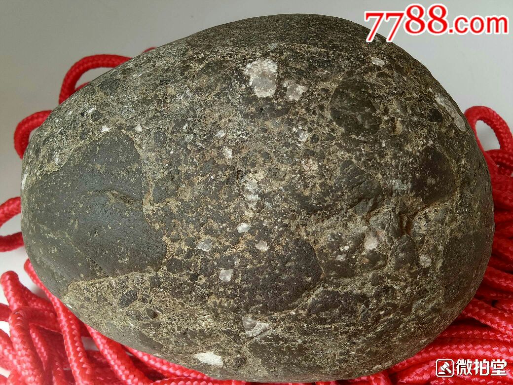 月亮角砾陨石(弱磁)
