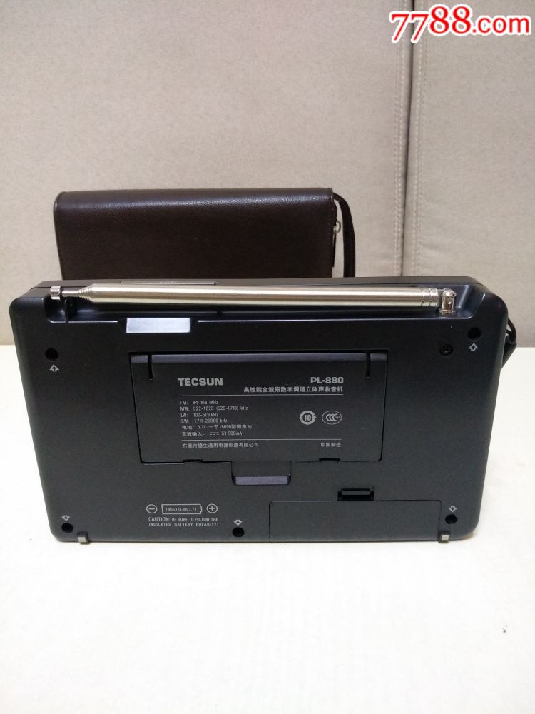 tecsun德生pl-880高性能全波段数字调谐立体声pl880收音机