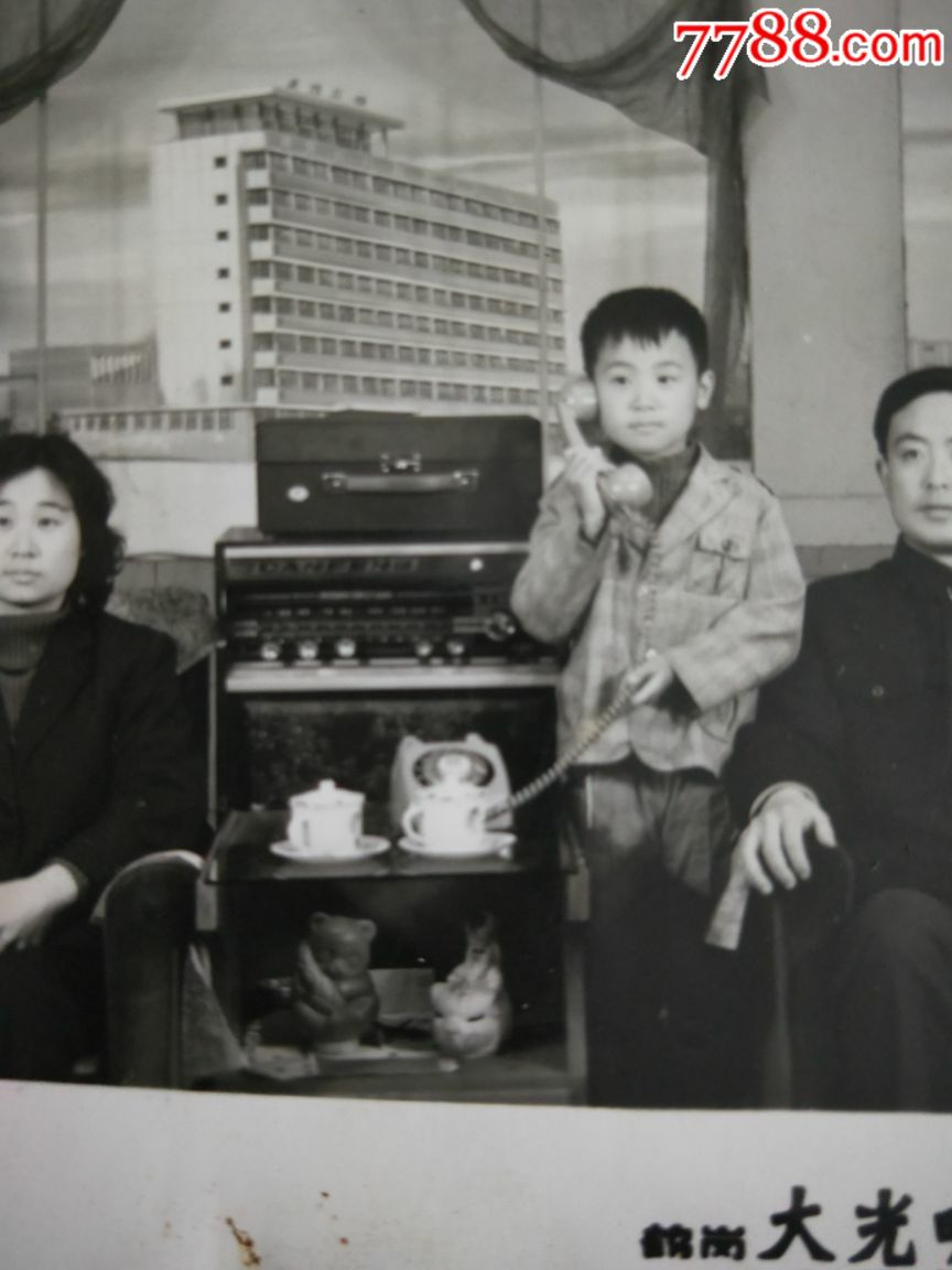 八十年代初家庭合影-au18026838-7788老照片