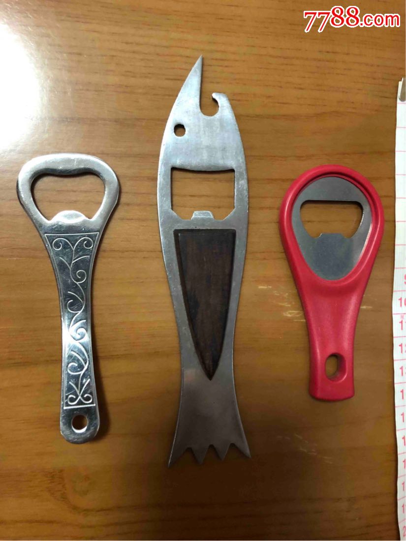 三个开瓶器瓶起子瓶启子