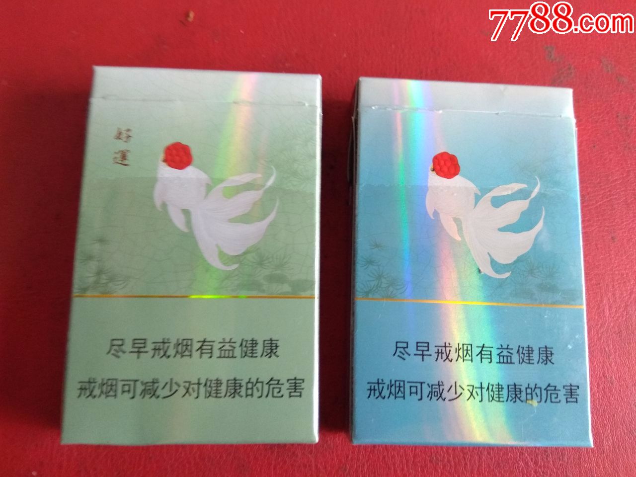 宽窄好运一对