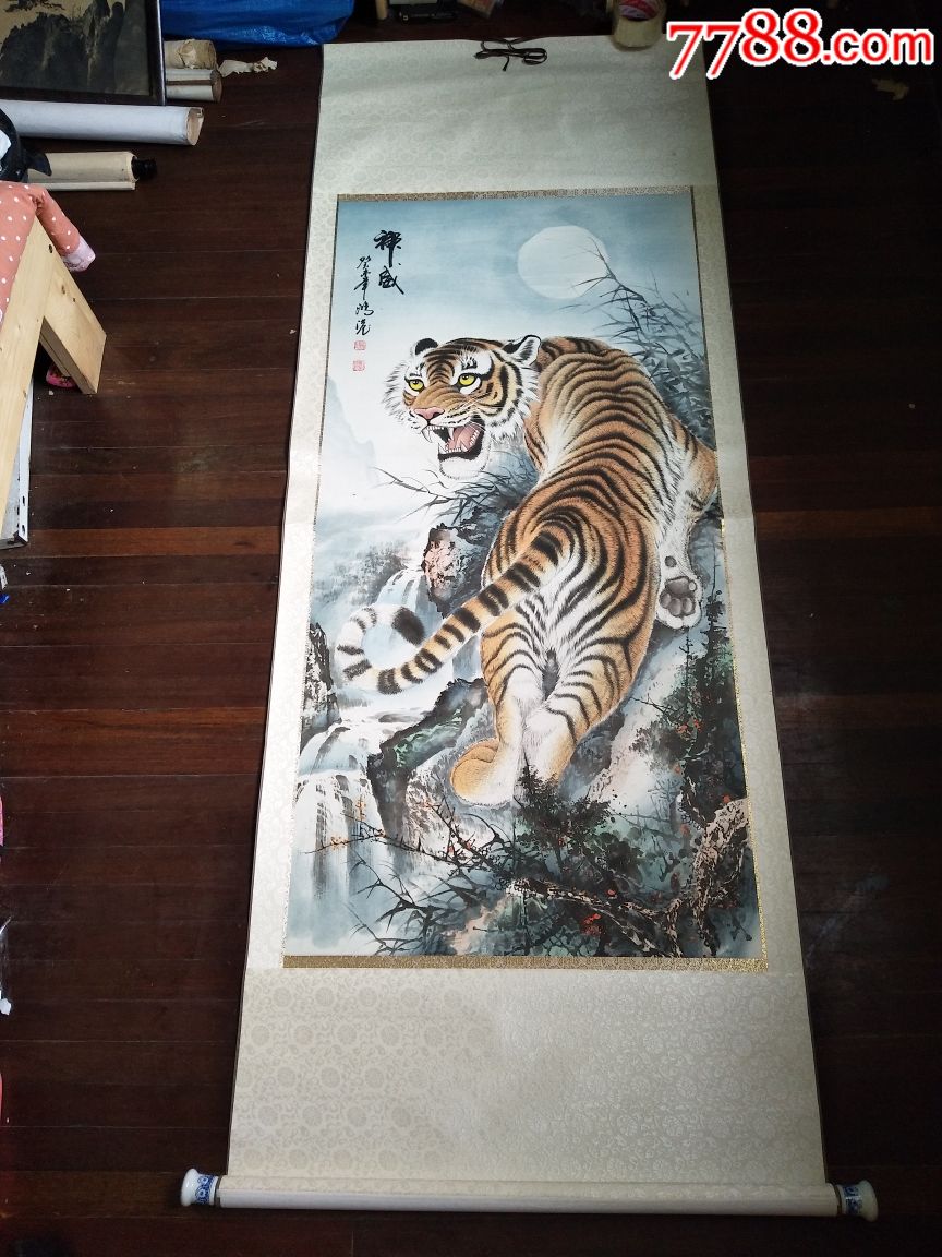 著名画家阳鸿港四尺整张《神威虎》瓷头装裱,画风极好,收藏佳品