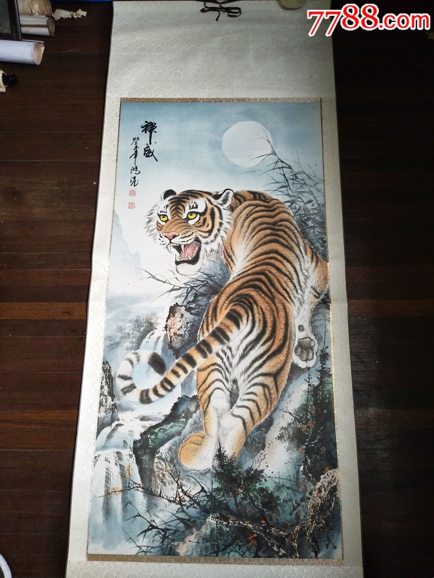 著名画家阳鸿港四尺整张《神威虎》瓷头装裱,画风极好,收藏佳品