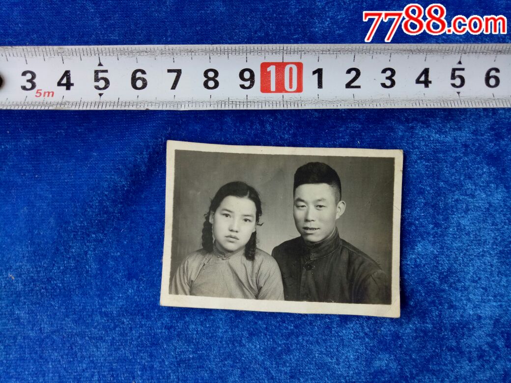 夫妻合影留念-价格:1.0000元-au18037800-老照片-加价