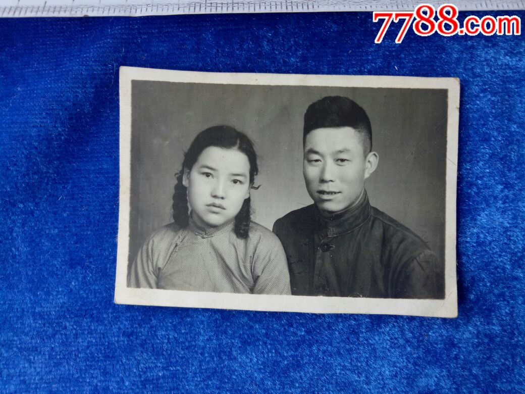 夫妻合影留念-价格:1.0000元-au18037800-老照片-加价