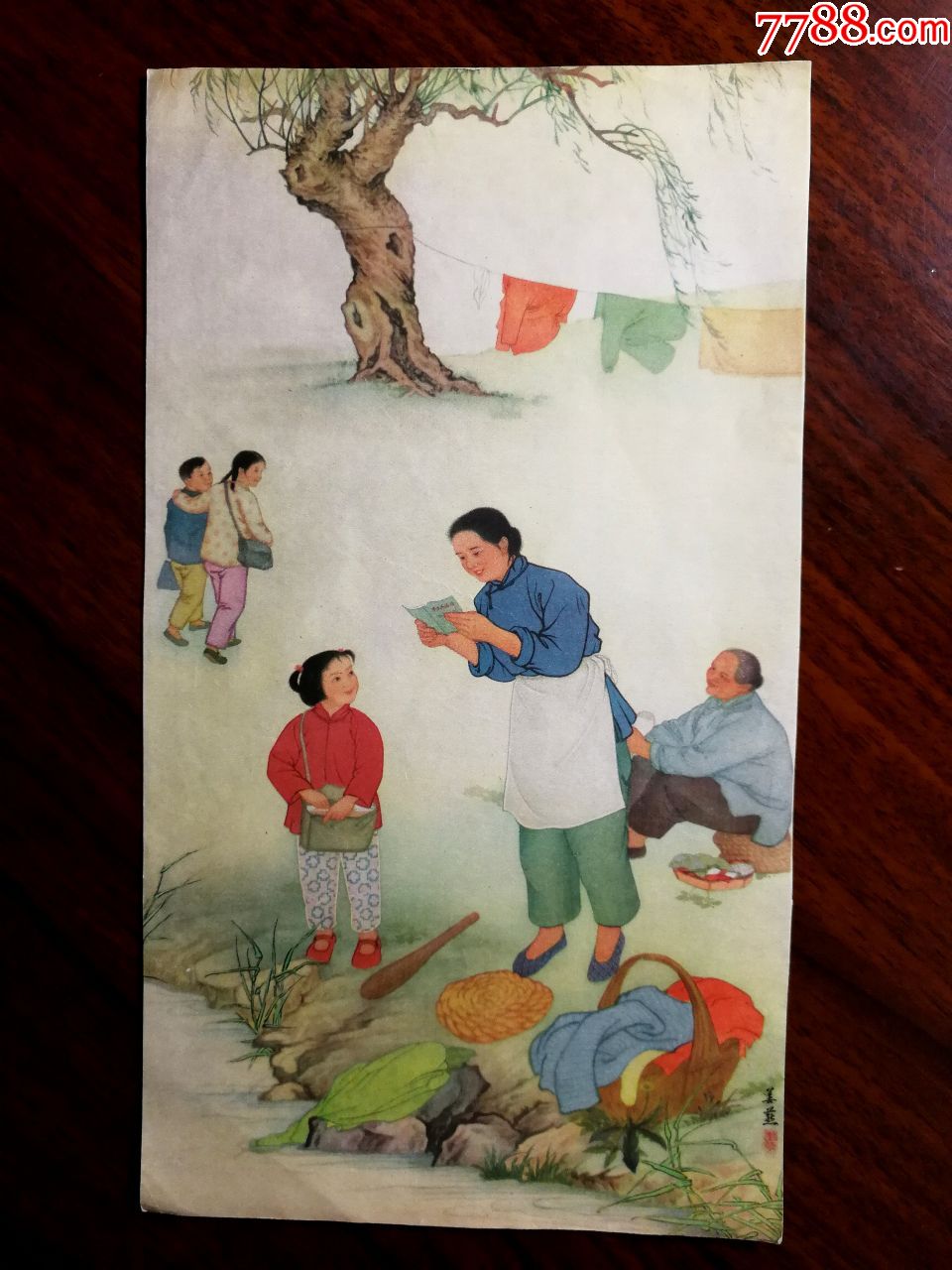 怀旧宣传画,唤醒童年梦:检查学习成绩(年画)【尺寸26.0x15.0公分】!