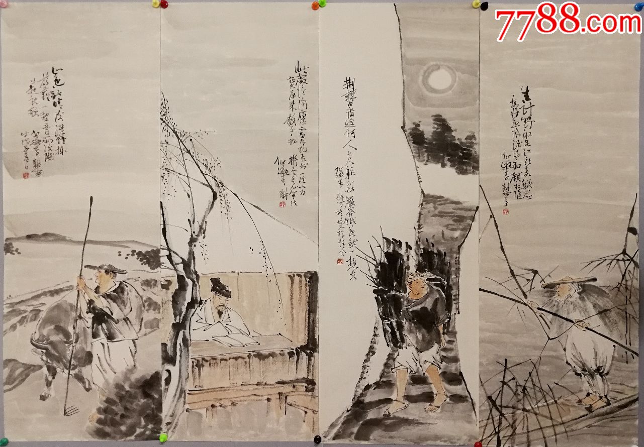 福建省美协副主席【李耕】人物四条屏尺寸;102*40*4