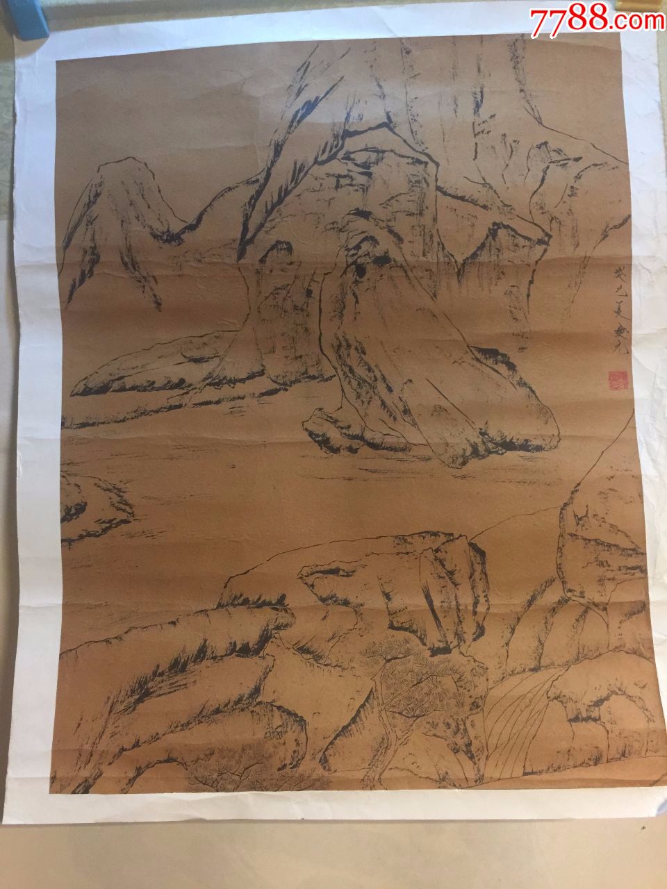 中国书法家协会会员陈庆元作品一件