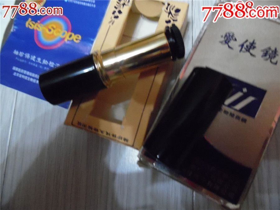 爱使镜---测女人怀孕的---全新