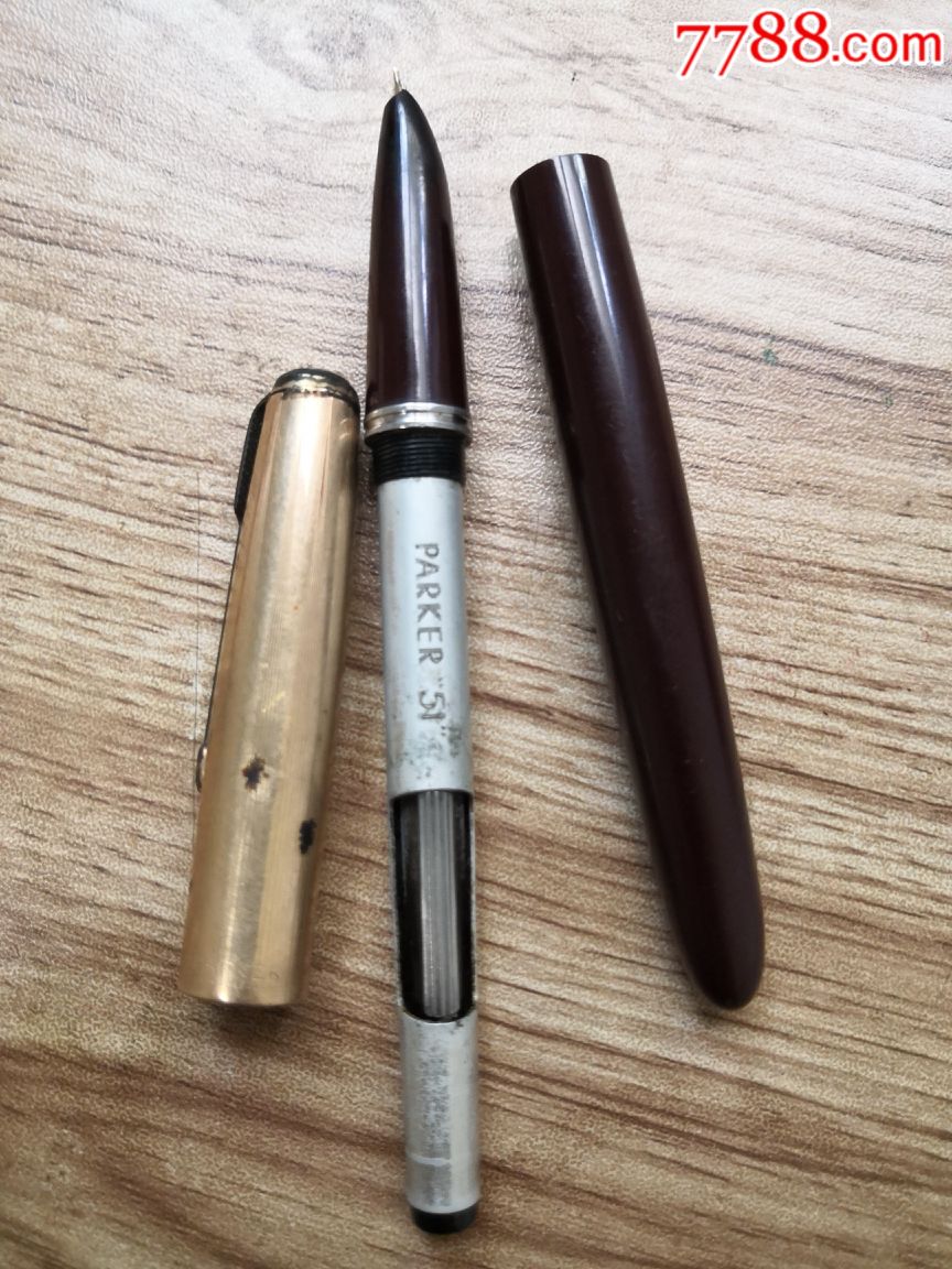 派克51型金笔